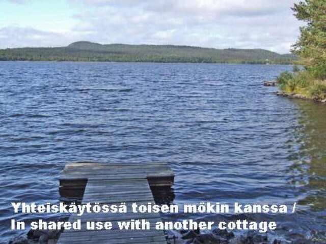Дома для отпуска Holiday Home Lomamaja rukaranta 6 b Рука-29